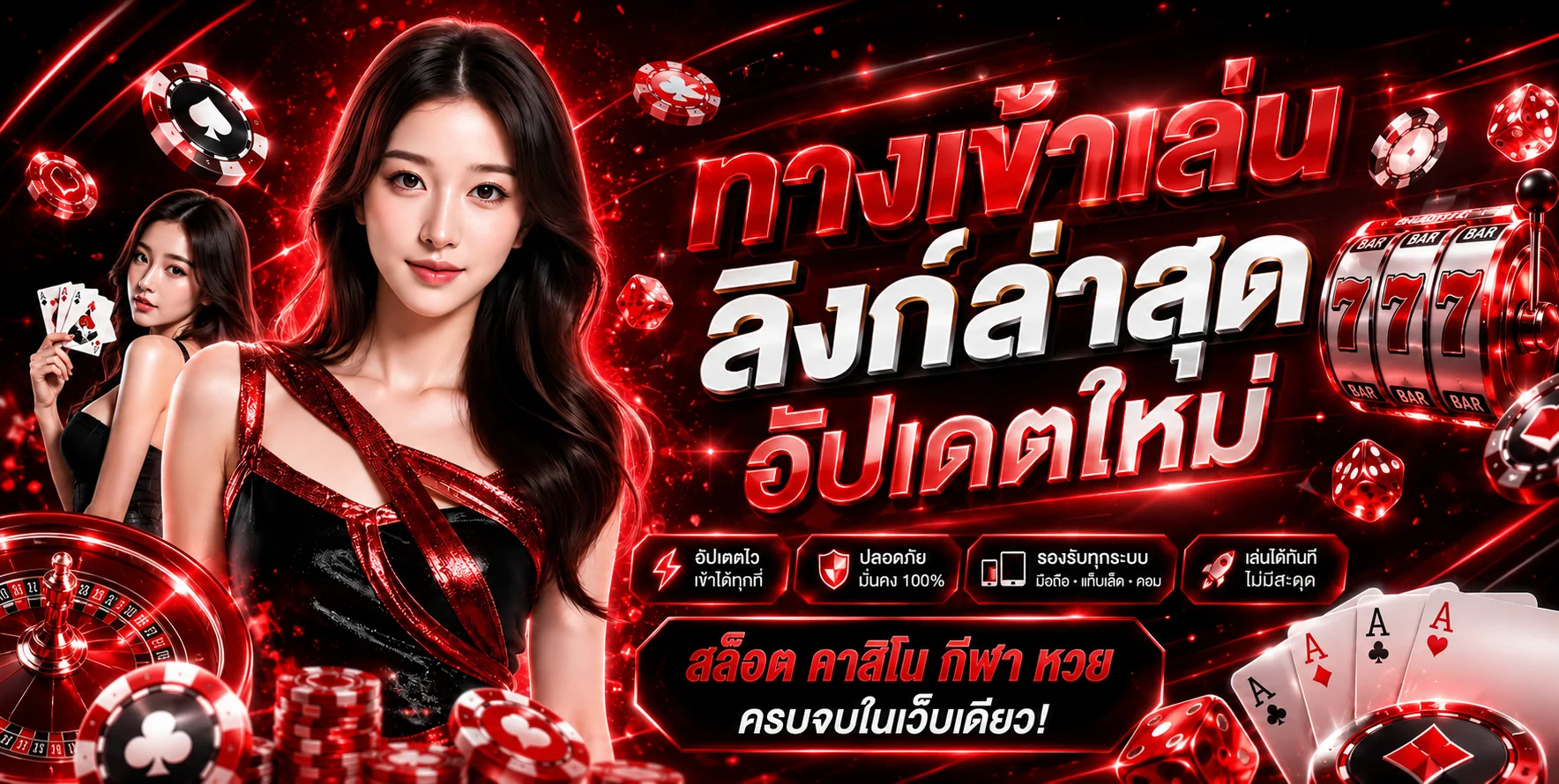 KODA888 ทางเข้าเล่นล่าสุด ลิงก์อัปเดตใหม่