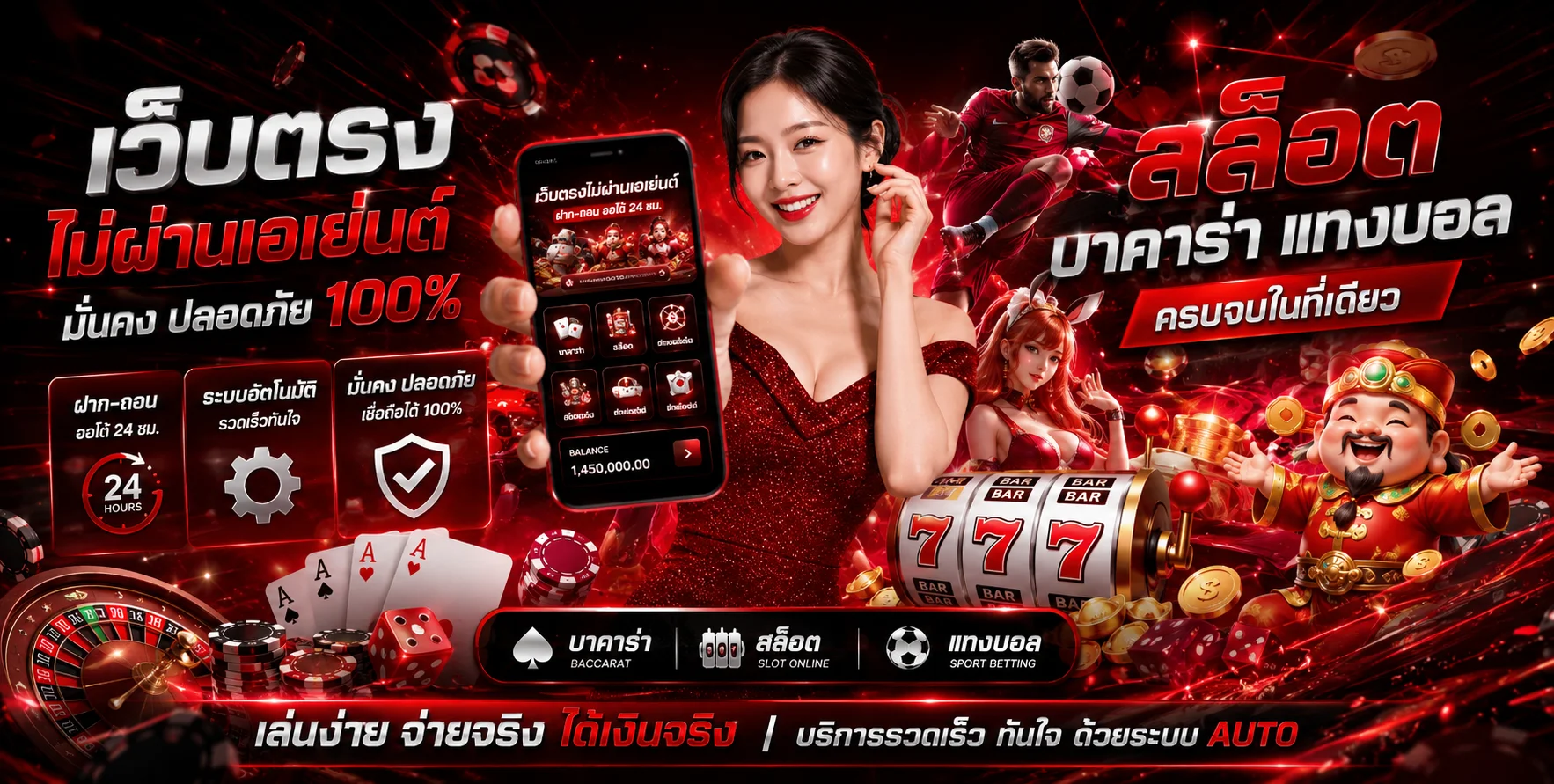 แบนเนอร์ KODA888 เว็บสล็อตเว็บตรง สมัครสมาชิกรับโบนัส